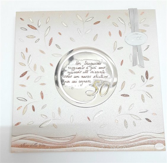 Quadro Acca Albero Della Vita in Legno 155TS.13 - 155TS.13